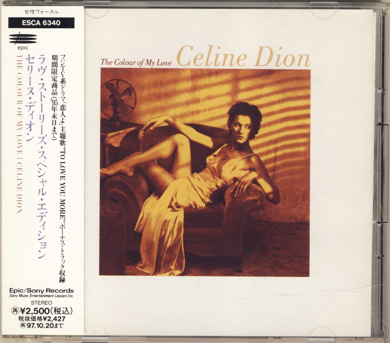 Celine Dion - The Colour Of My Love (Japan) (1993)                                                                      #Celine_Dion #Pop #Ballad