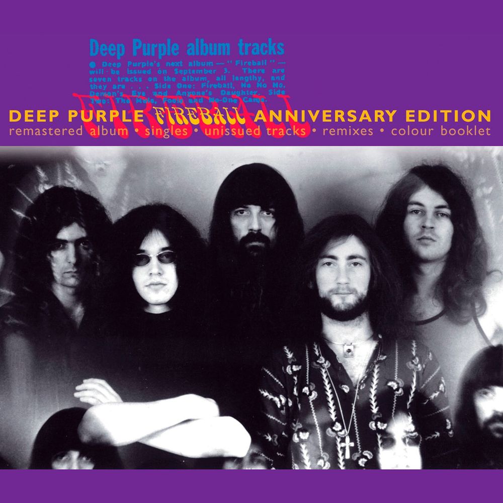 Deep Purple - Fireball (25th Anniversary Edition) (1996)