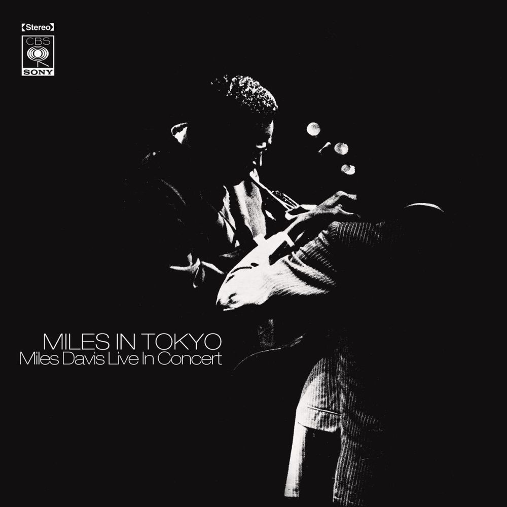 Miles Davis — Miles In Tokyo (Miles Davis Live In Concert) (1969) [FLAC]