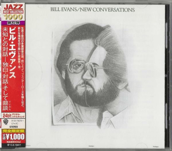 Bill Evans - New Conversations (1978) [FLAC]
