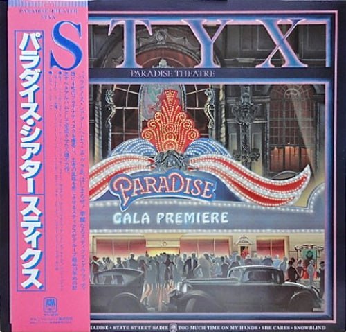Styx - Paradise Theatre (1981) LP [FLAC]