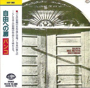 Banco Del Mutuo Soccorso - Io Sono Nato Libero (1973) [FLAC]