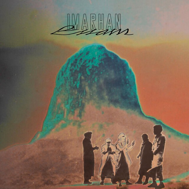 Imarhan - Essam (2026) [FLAC]