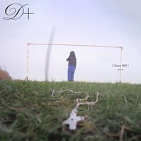 SASSY 009 - Dreamer+ (2026) [FLAC]