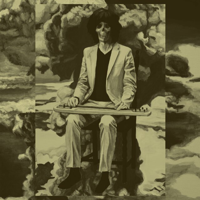 Shintaro Sakamoto - Let’s Dance Raw (2014) [FLAC]