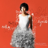 Malika Ayane - Malika Ayane (2008) [FLAC]
