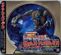 Iron Maiden - The Final Frontier (2010) [FLAC]