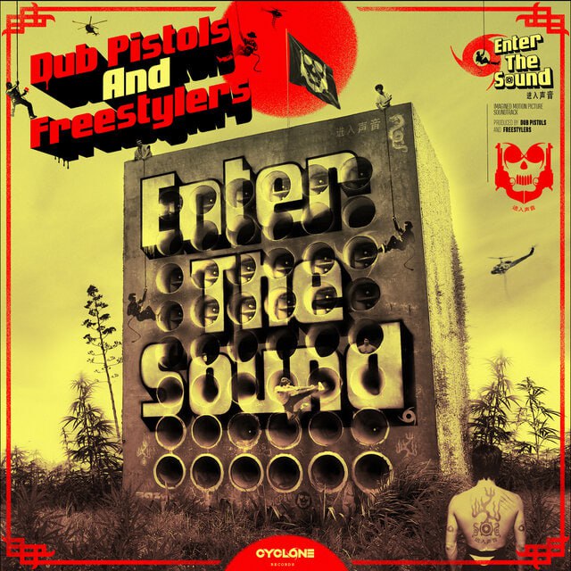 Dub Pistols - Enter The Sound (2026) [FLAC]