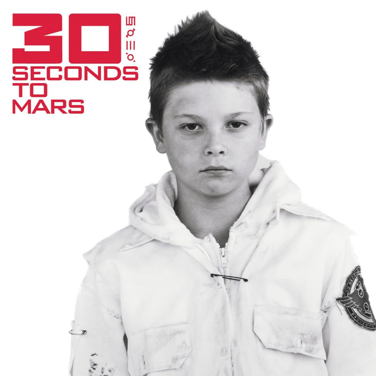 30 Seconds To Mars – 30 Seconds To Mars (2002) [FLAC]