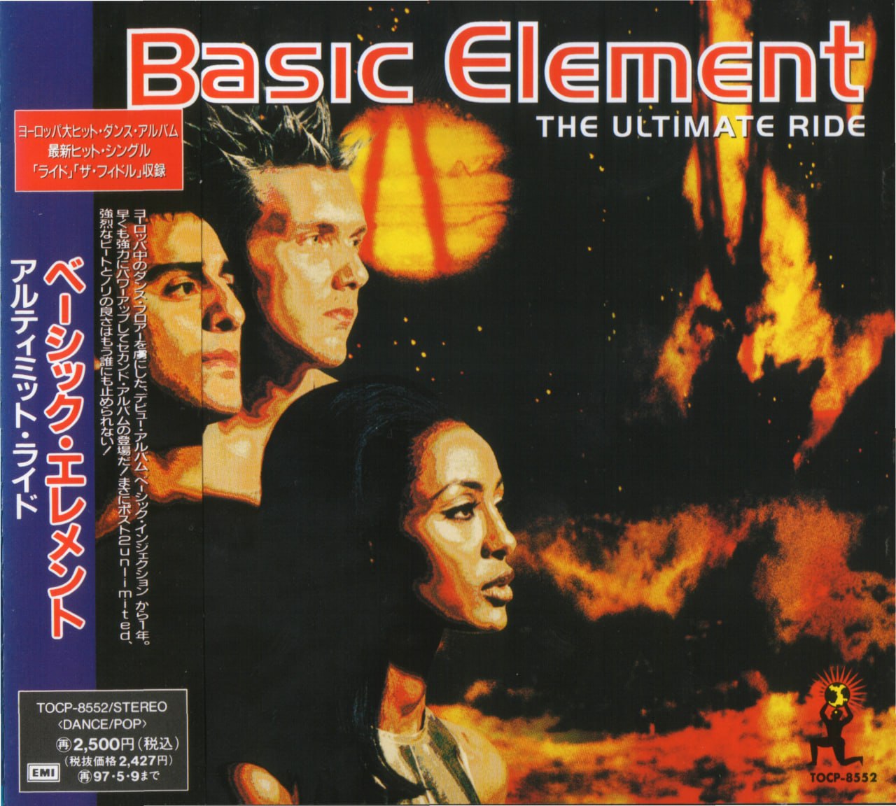 Basic Element - The Ultimate Ride (1995)