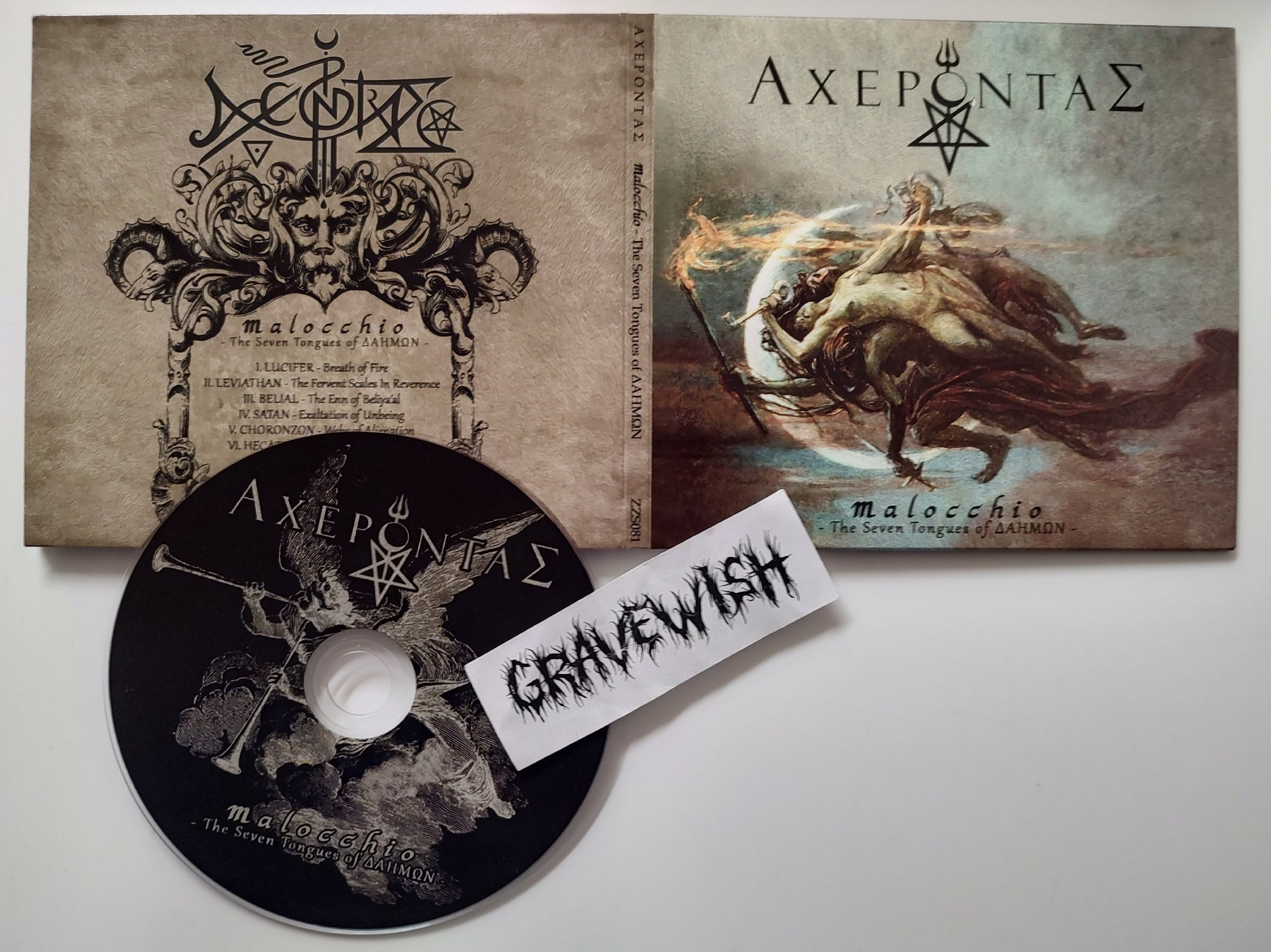 Acherontas - Malocchio ​-​ The Seven Tongues Of Δαημων (2022) Black Metal