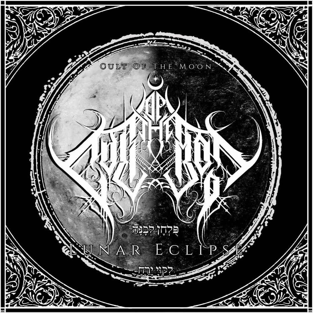 Cult Of The Moon - Lunar Eclipse (2026) Melodic Black Metal
