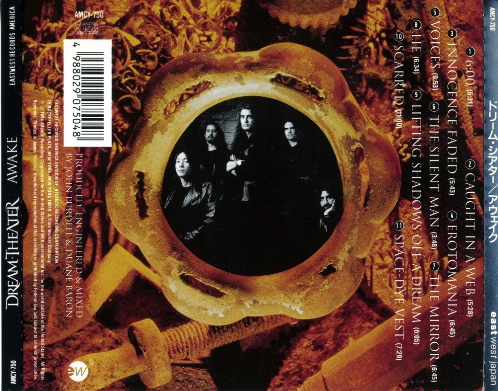 Dream Theater - Awake (1994) Progressive Metal
