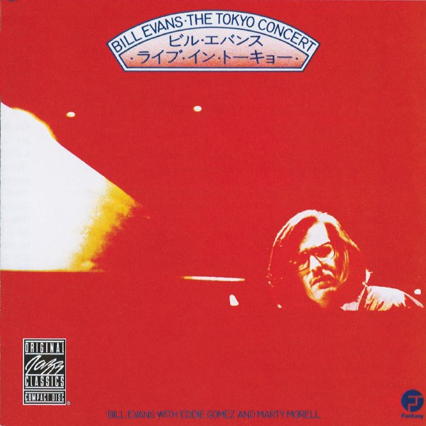 Bill Evans - The Tokyo Concert (1973) [FLAC]