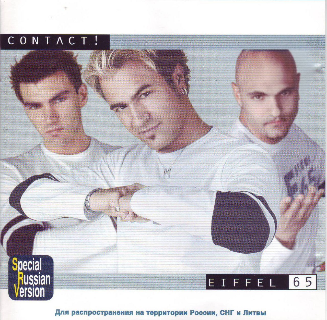 Eiffel 65 - Contact! (2001) [FLAC]