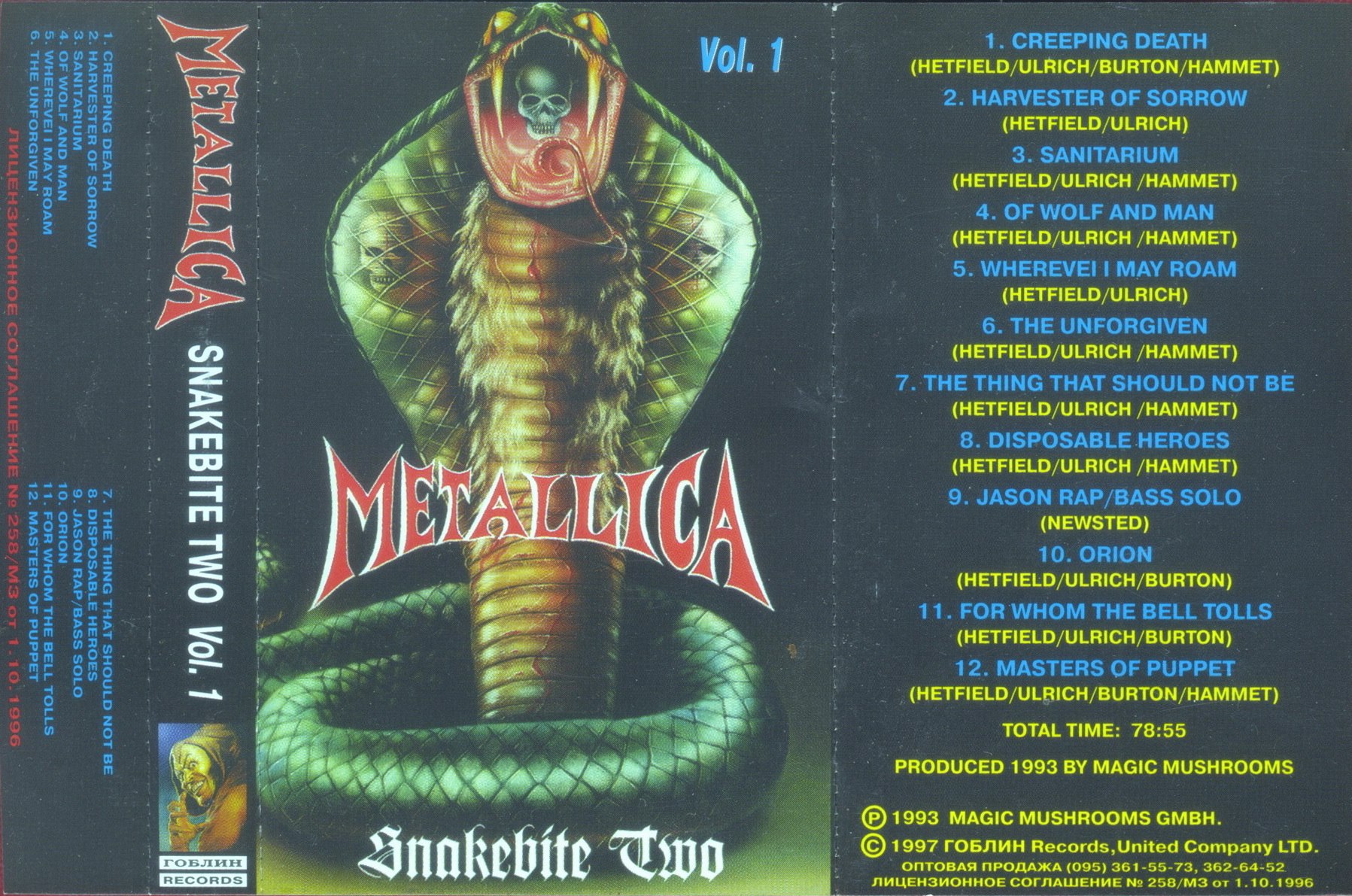 Metallica - SnakeBite Two Vol.1 [bootleg] (1993) Thrash Metal (D)