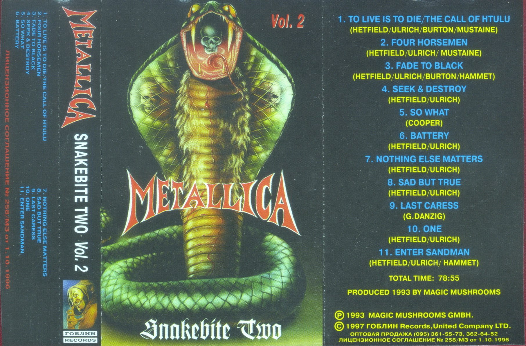 Metallica - SnakeBite Two Vol.2 [bootleg] (1993) Thrash Metal (D)