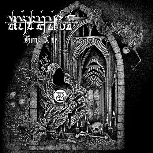 Urfaust - Hoof Tar [ep] (2022) Atmospheric Doom Metal⁄Ambient (D)
