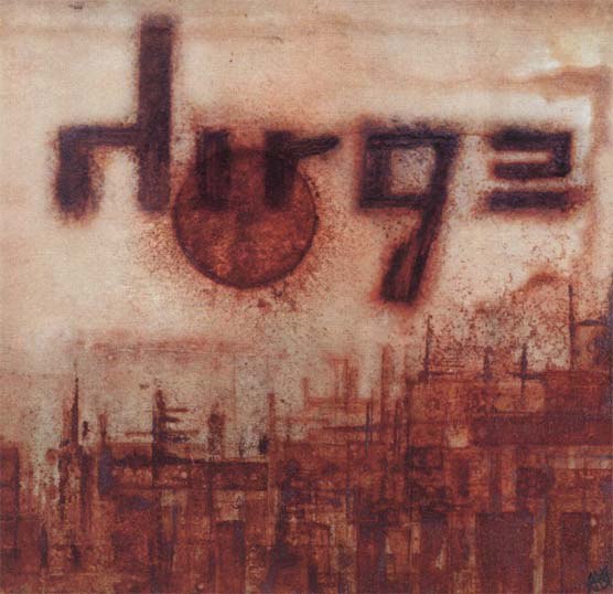 Dirge - Blight And Vision Below A Faded Sun (2000) Atmospheric Sludge Metal
