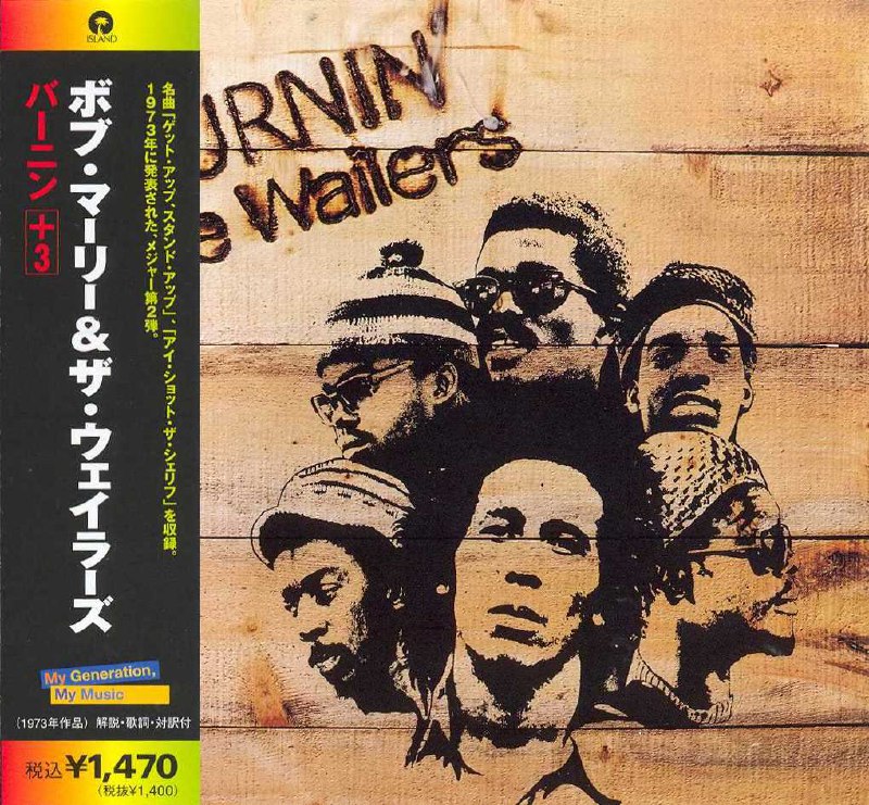 Bob Marley & The Wailers - Burnin' (1973) [FLAC]
