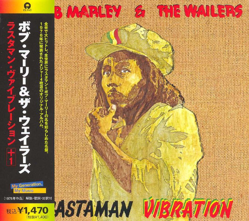 Bob Marley & The Wailers - Rastaman Vibration (1976) [FLAC]