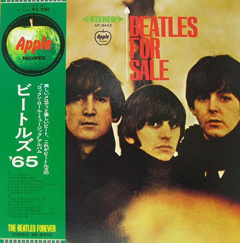 The Beatles - Beatles For Sale (1964) Japan LP [DSD]