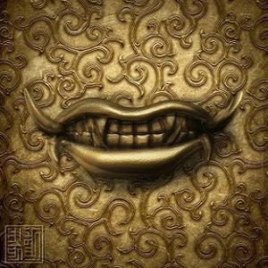 The Nine Treasures - Arvan Ald Guulin Hunshoor (2012) Folk Metal