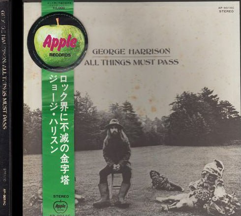 George Harrison - All Things Must Pass (1970) Japan LP [FLAC]