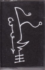 Accersitus - Demo 1 [demo] (2005) Raw Black Metal