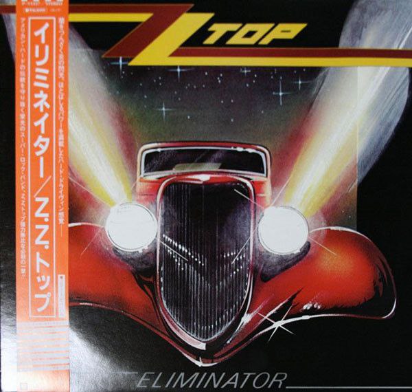 ZZ Top - Eliminator (1983) LP [DSD]