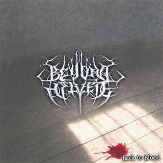 Beyond Helvete - Back To Blood (A Heritage Of Pain And Self-Destruction) [compilation] (2010) Black Metal (D4)