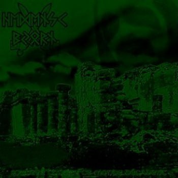 Hedensk Bjørn - Soulevé Contre Ce Monde Décadent (2011) Black Metal