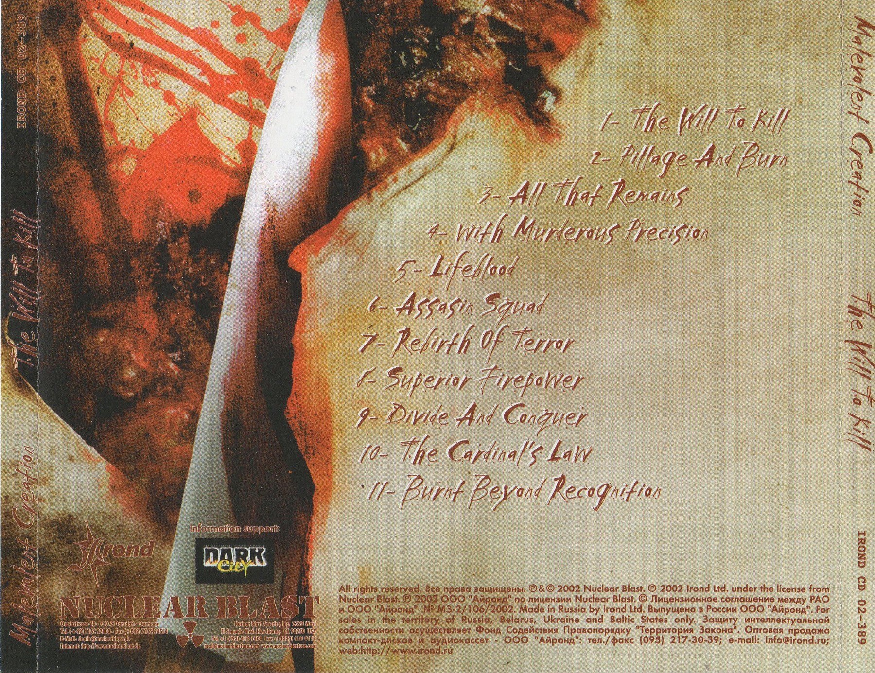 Malevolent Creation - The Will To Kill (2002) Death Metal