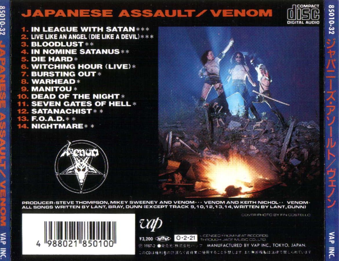 Venom - Japanese Assault [ep] (1985) NWOBHM⁄Black⁄Speed Metal