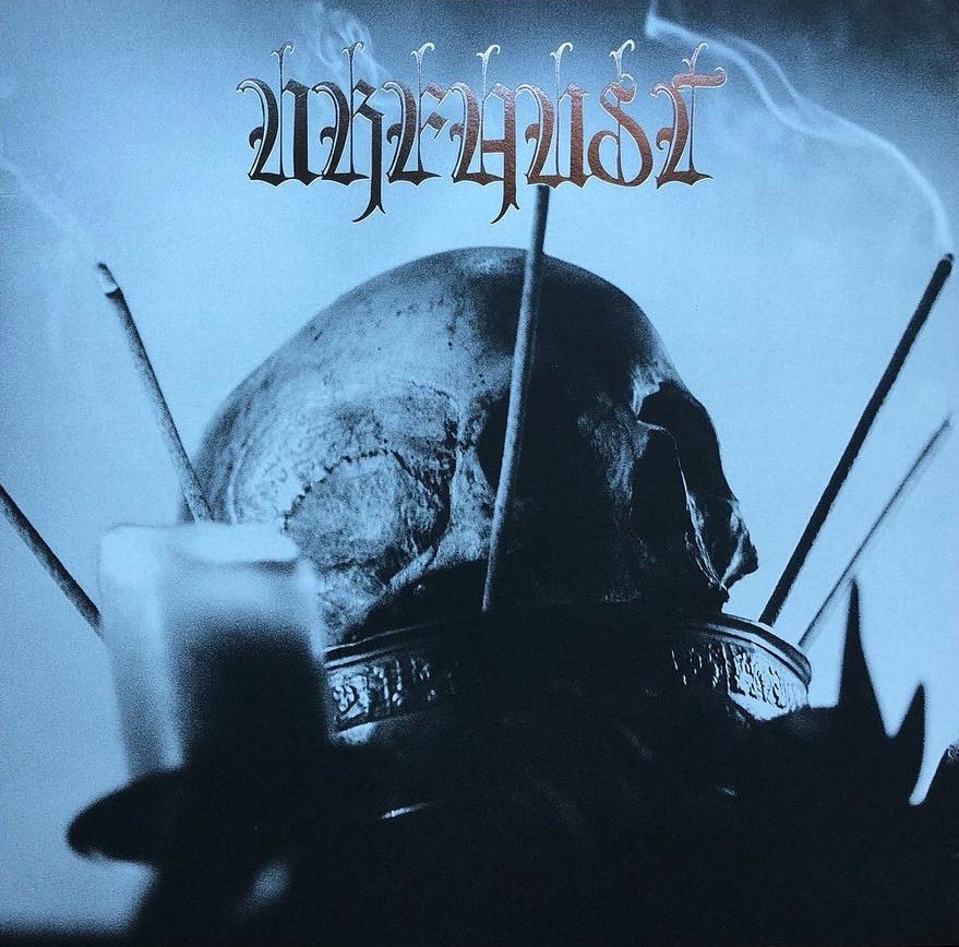 Urfaust - Live At Acherontic Arts 3 [live] (2018) Black Metal