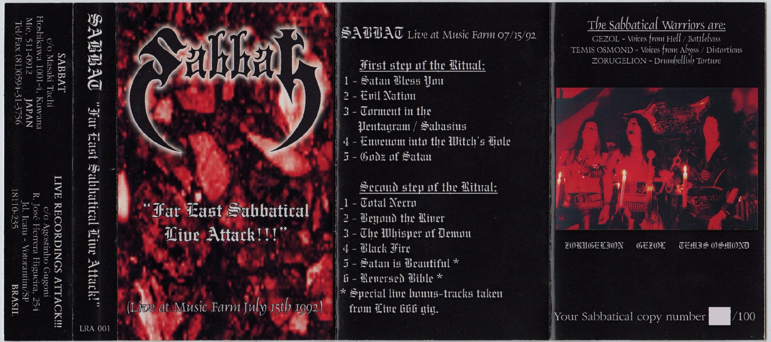 Sabbat - Far East Sabbatical Live Attack!!! [live] (2000) Black⁄Thrash Metal