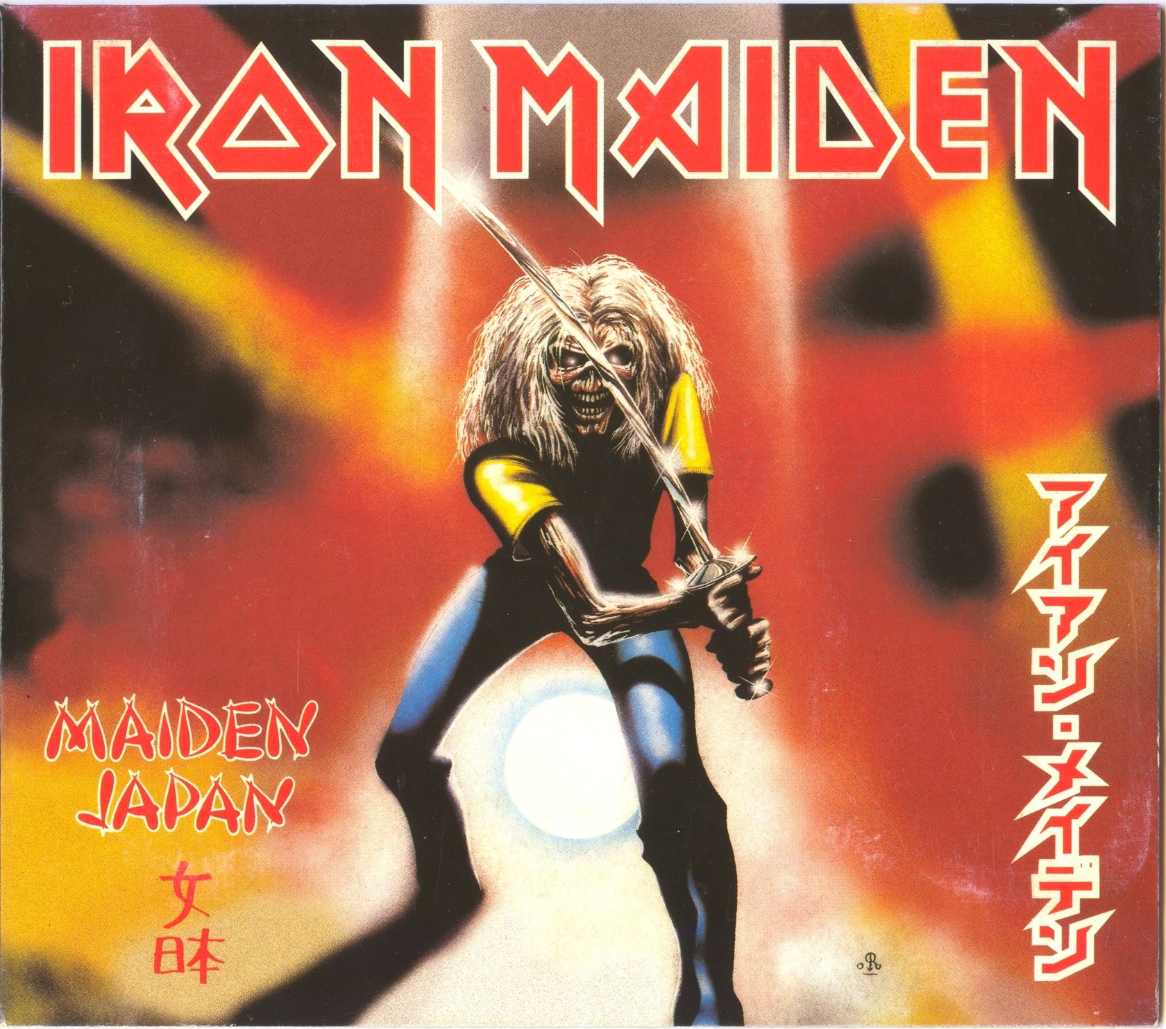 Iron Maiden - Maiden Japan [ep] (1981) NWOBHM