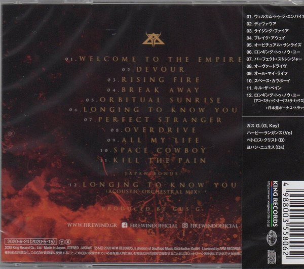 Firewind - Firewind (2020) Heavy⁄Power Metal (D)