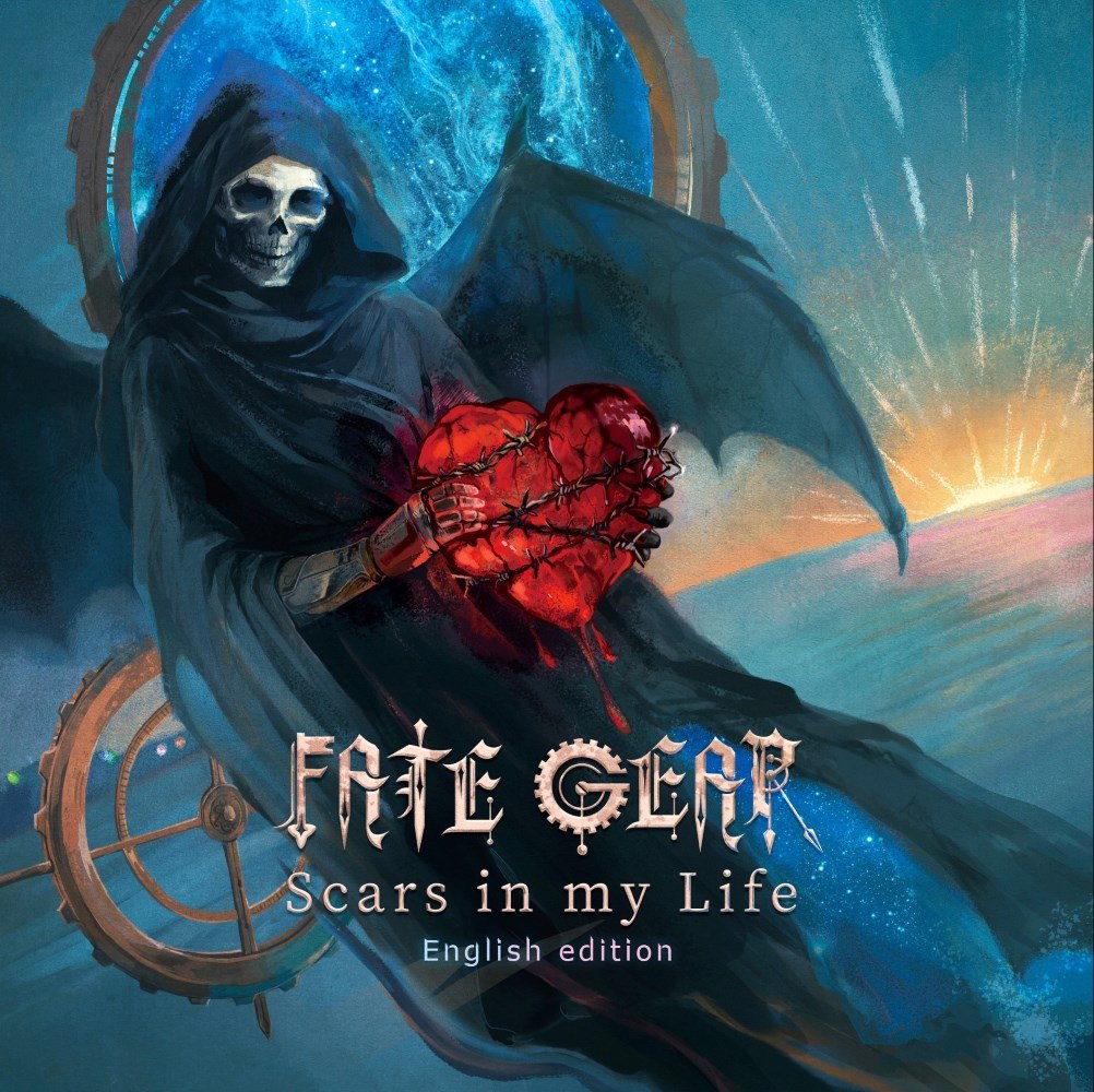 Fate Gear - Scars In My Life (English Edition) [ep] (2021) Heavy⁄Power Metal (D6)
