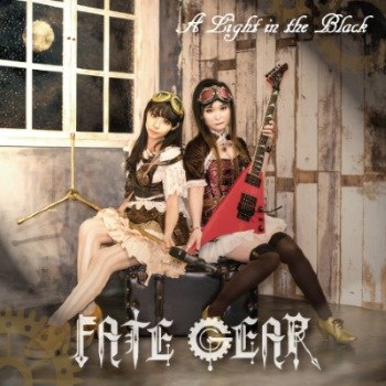 Fate Gear - A Light In The Black (2015) Heavy⁄Power Metal