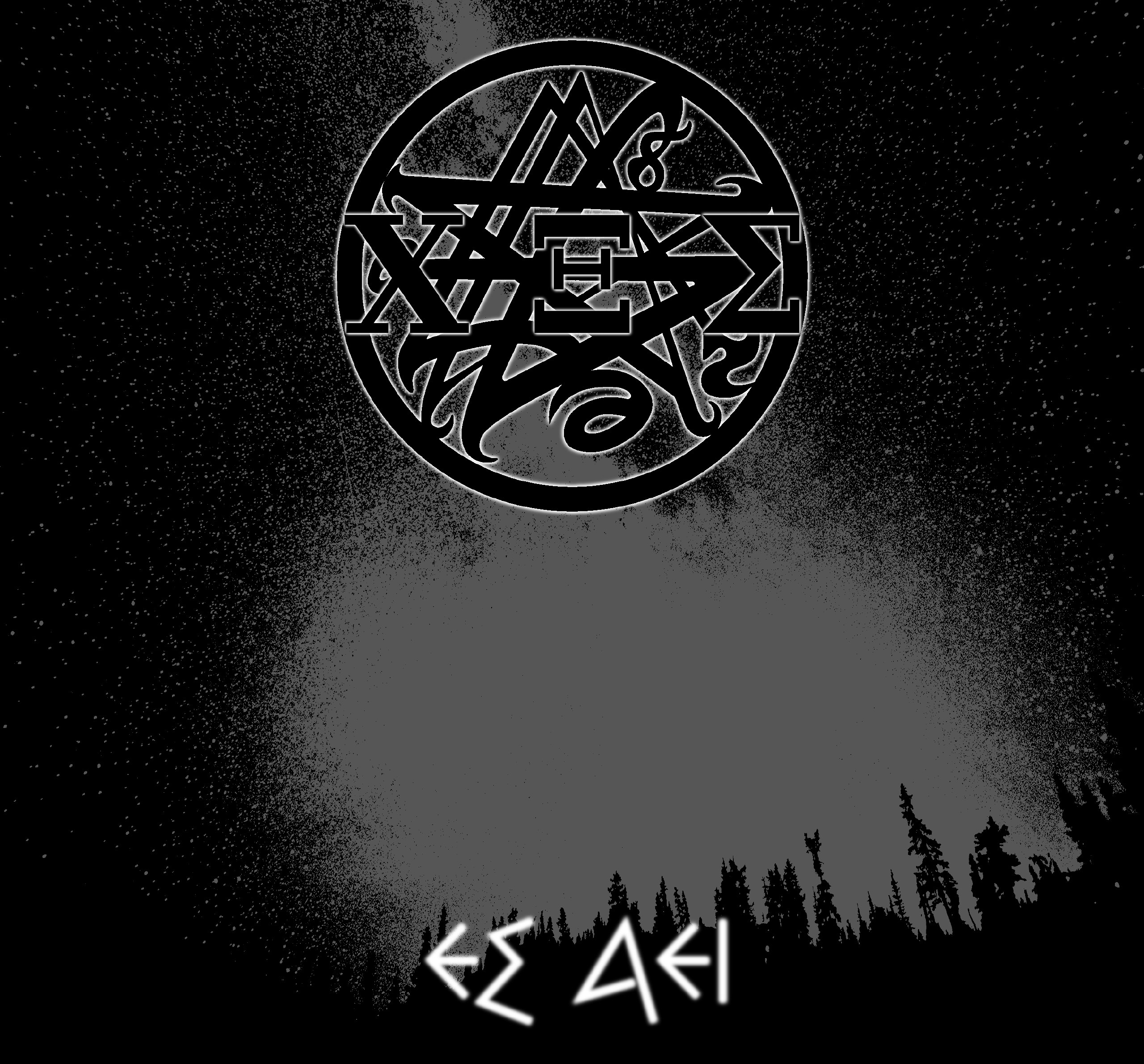 ΧΞΣ - ΕΣ ΑΕΙ [best of⁄compilation] (2016) Black Metal