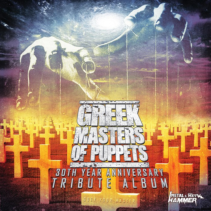 Various Artists - Greek Masters Of Puppets - 30th Year Anniversary Tribute Album [tribute] (2016) Thrash Metal