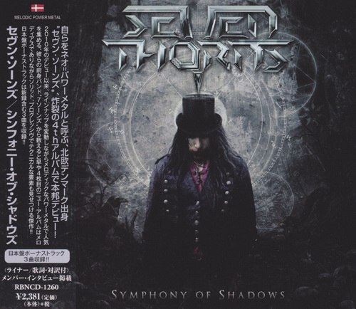 Seven Thorns - Symphony Of Shadows (2018) Power Metal