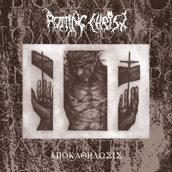 Rotting Christ - ΑΠΟΚΑΘΗΛΩΣΙΣ [best of⁄compilation] (2012) Black Metal