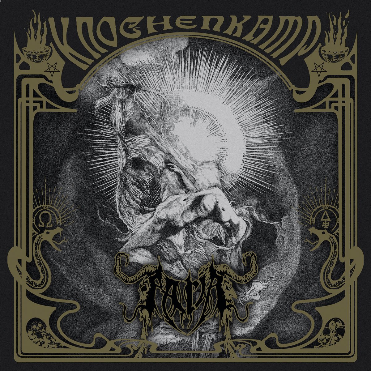 Paria - Knochenkamp [ep] (2016) Black Metal