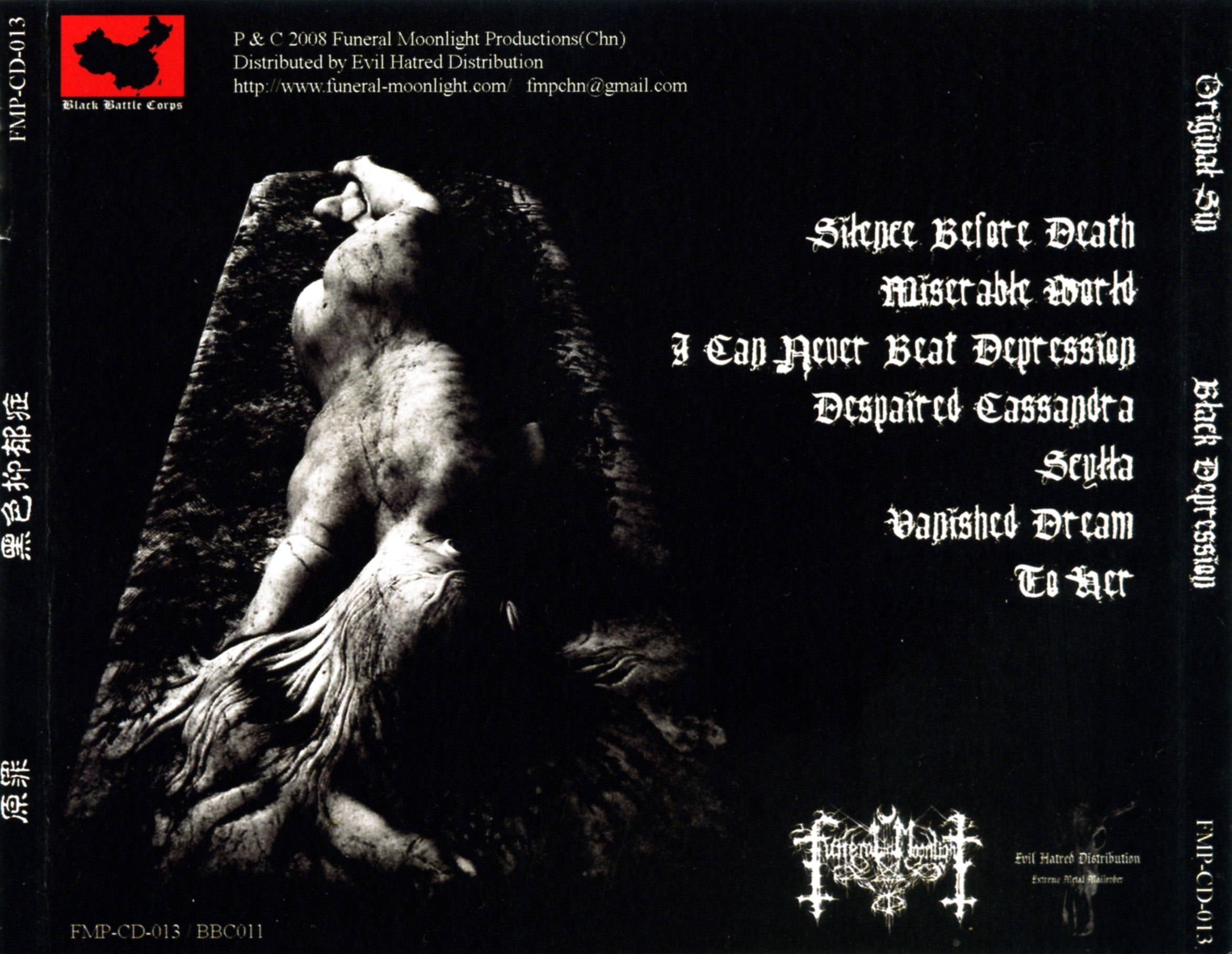 Original Sin - Black Depression (2008) Raw Depressive Black Metal