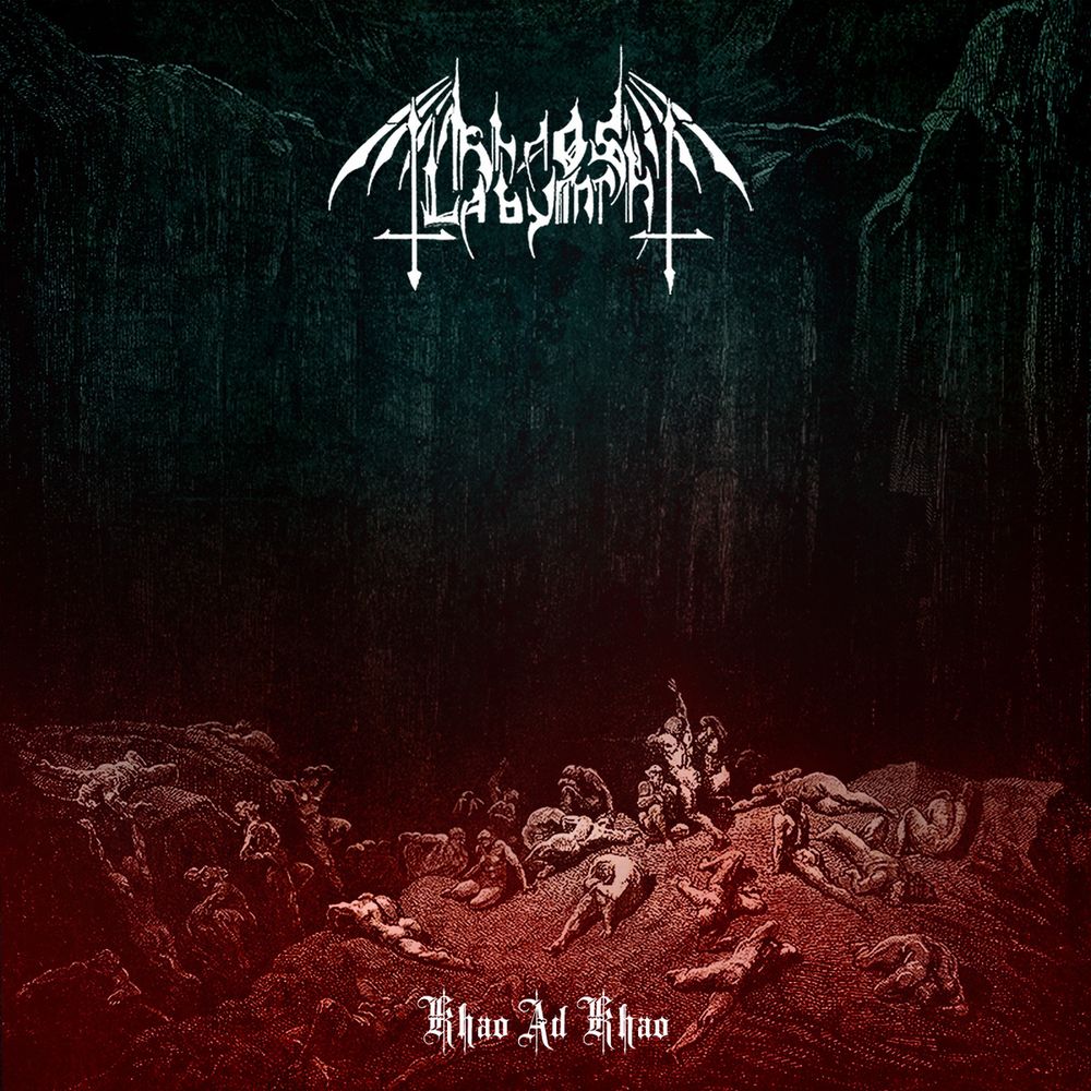 Khaos Labyrinth - Khao Ad Khao [ep] (2014) Atmospheric Black Metal⁄Ambient