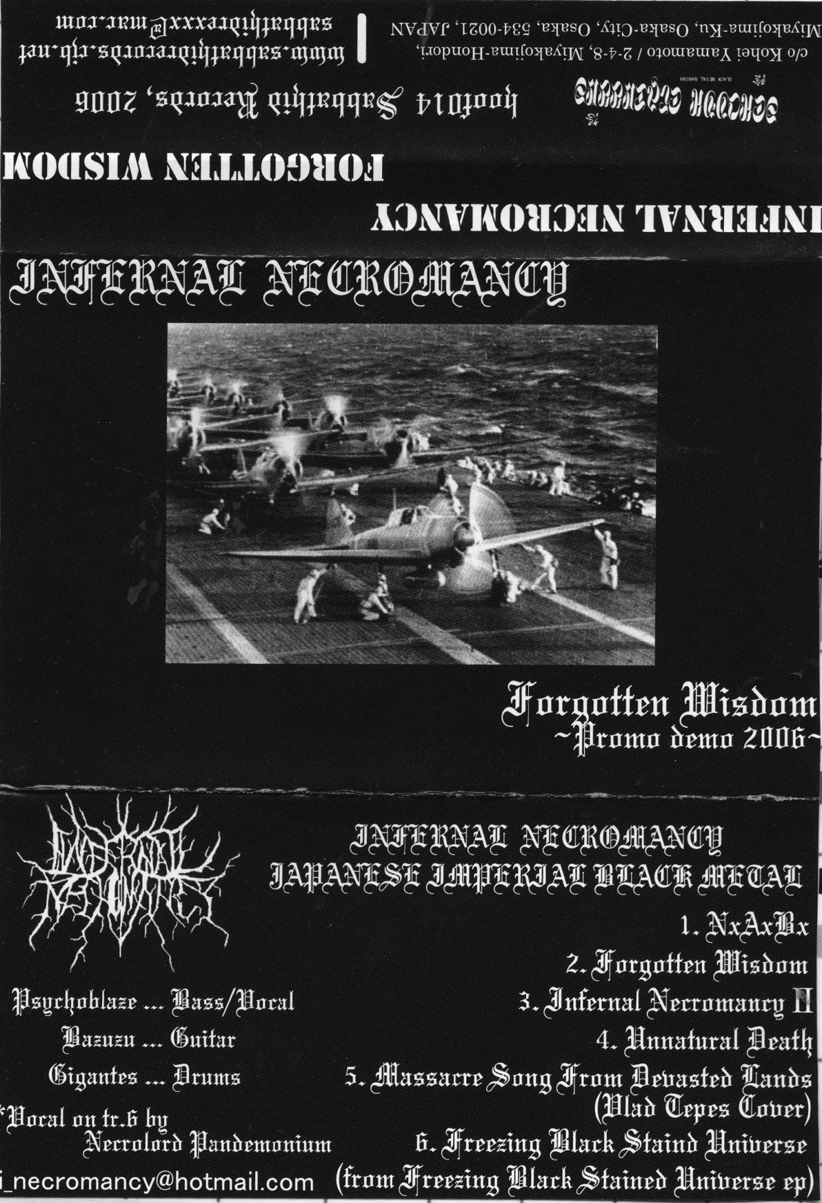 Infernal Necromancy - Forgotten Wisdom [demo] (2006) Black Metal