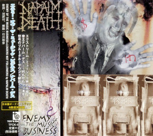 Napalm Death - Enemy Of The Music Business (2000) Grindcore⁄Death Metal