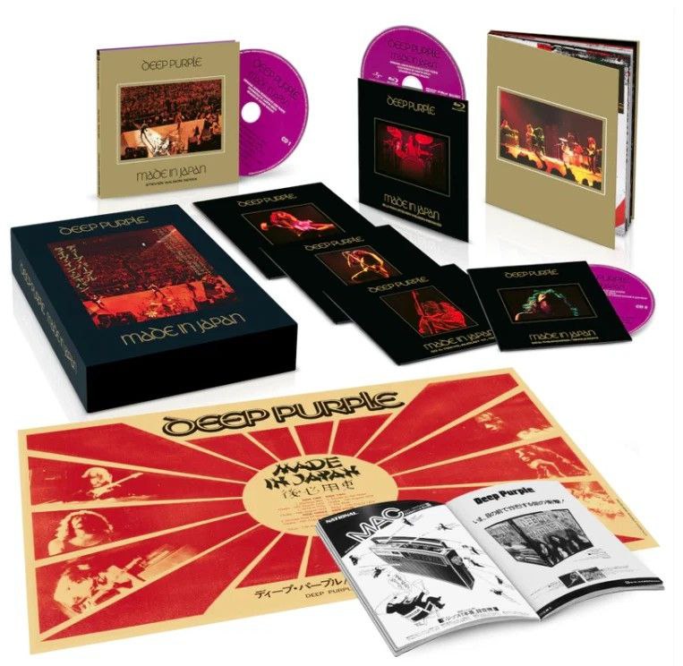 Deep Purple – Made In Japan (Steve Wilson remix cd1) [FLAC] (2025)